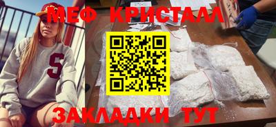ALPHA-PVP Пушкино