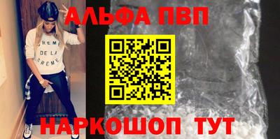 герыч Пугачёв