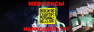 ALPHA-PVP Пушкино