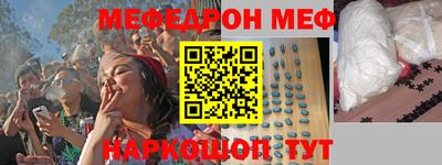 ALPHA-PVP Пушкино