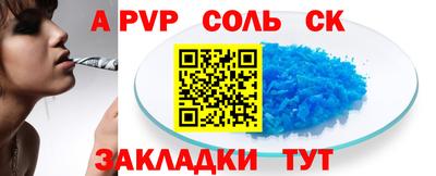 не бодяженный Пыть-Ях