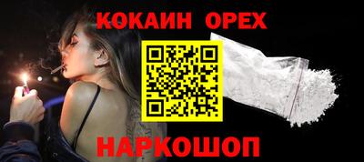 герыч Пугачёв