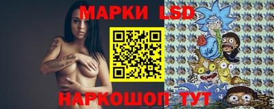 не бодяженный Пыть-Ях