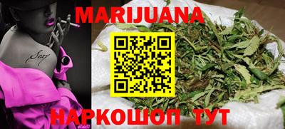 герыч Пугачёв