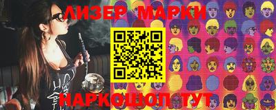 ALPHA-PVP Пушкино