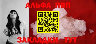 не бодяженный Пыть-Ях