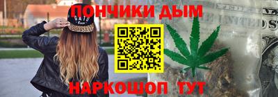ALPHA-PVP Пушкино