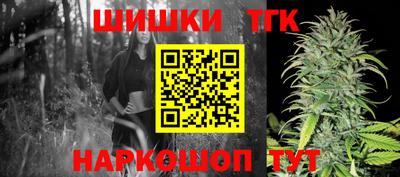 ALPHA-PVP Пушкино