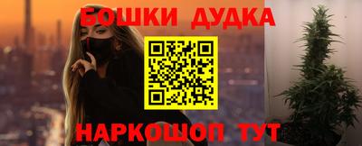 герыч Пугачёв