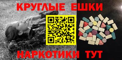 не бодяженный Пыть-Ях