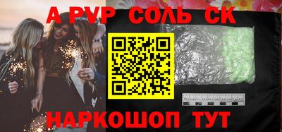 не бодяженный Пыть-Ях