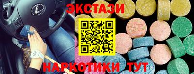 не бодяженный Пыть-Ях