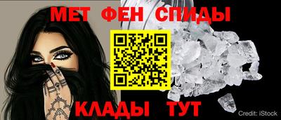 герыч Пугачёв
