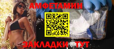 не бодяженный Пыть-Ях