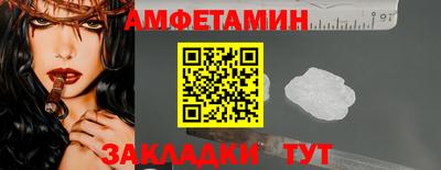 не бодяженный Пыть-Ях