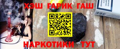 герыч Пугачёв