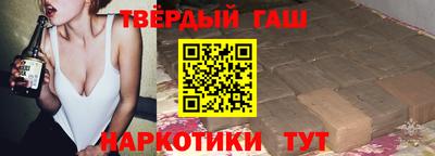 не бодяженный Пыть-Ях