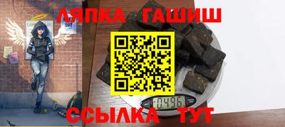 ALPHA-PVP Пушкино
