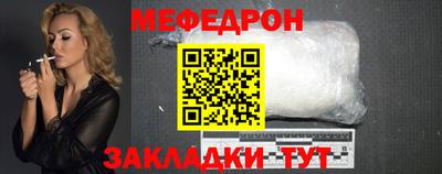 герыч Пугачёв