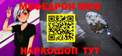 герыч Пугачёв