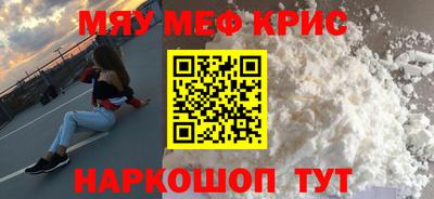 не бодяженный Пыть-Ях