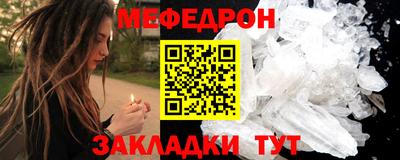 не бодяженный Пыть-Ях