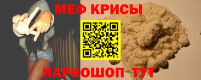 не бодяженный Пыть-Ях