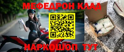 не бодяженный Пыть-Ях