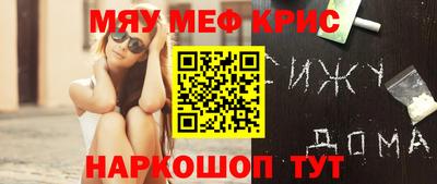 не бодяженный Пыть-Ях